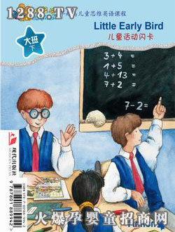 �����B(ni��o)��ͯ���(d��ng)�W��������£�