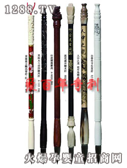 �۰��꾰̩�{�����P�ǗU-�t