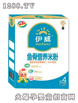 伊威魚骨營(yíng)養(yǎng)米粉