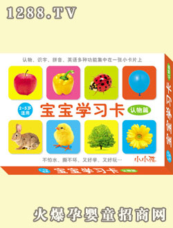 СС�������W����-�J��ƪ