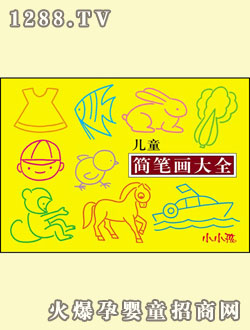 СС����ͯ���P����ȫ