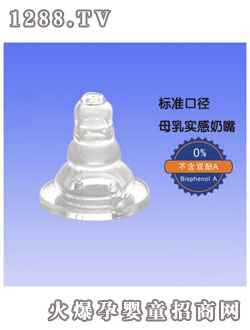 ���ۘ�(bi��o)��(zh��n)�ڏ�ĸ�錍������