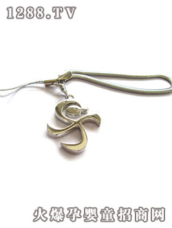 ܰ���@���b���\�������y���(bi��o)־�֙C(j��)�K