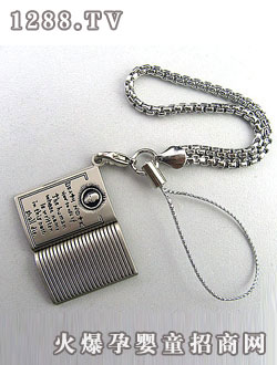 ܰ���@�����Pӛ���b�Pӛ�����_���֙C(j��)�K