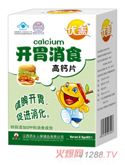 ��(y��u)�w�_(k��i)θ��ʳ