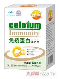 ��(y��u)�w���ߵ��ף���ͯ��