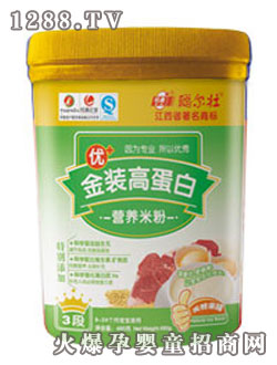 ���Ѹߵ��נI(y��ng)�B(y��ng)�׷�