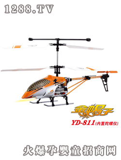 雅得金蝎子三通內(nèi)置陀螺儀