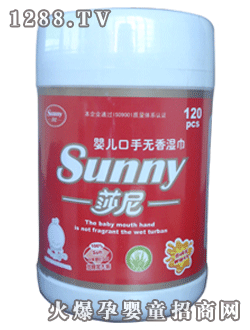 莎尼yinge口手無香