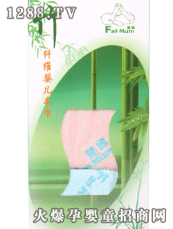 肥媽牌盒裝竹纖維yinge毛巾