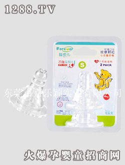 ���ۃ��˜ʿڰ�Ħ�w����������S(�ɂ��b)