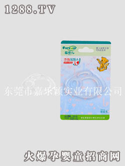 ����(��i)��yinge���z���ã�