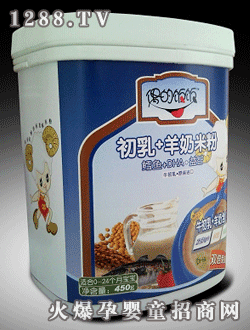 ż�����Ƴ��������L�~(y��)DHA�����׷�