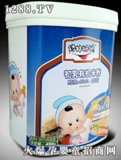 ż�����Ƴ����ЙC(j��)�L�~(y��)DHA�����׷�