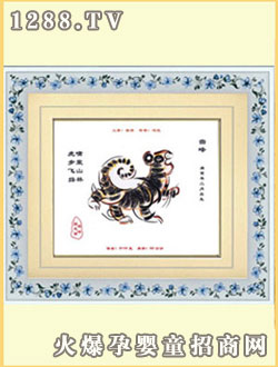 �̾��������w�P(y��ng)