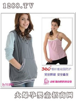 ��(l��)�з�ݗ��yunf�b31105�M