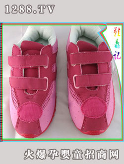 С�ƺ��\��Ь