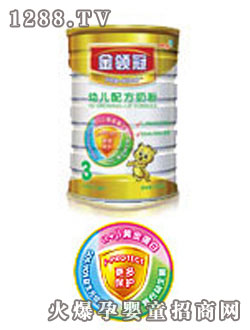 ���I(l��ng)���׃��䷽�̷�( �b) 900g