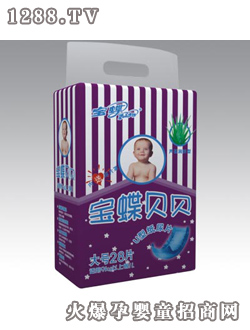 寶蝶yinge紙尿片大號28片