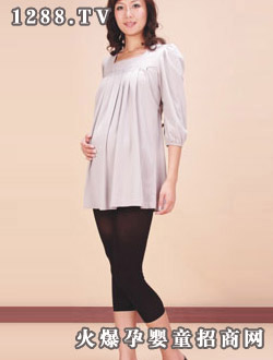 ��ܰ��������-B208110