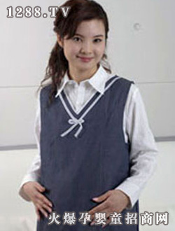 眾康防輻服V領藍色