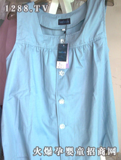 眾康防輻服淺藍帶紐扣