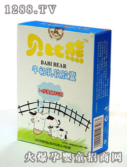 ؐ���� ţ����ܛ�z��