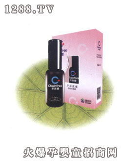 �۵�������y���o��