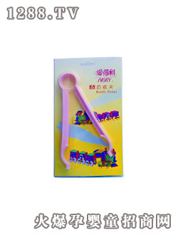 �۵�����ƿ�A