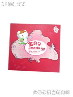 ���������ͯ���(bi��o)��(zh��n)��