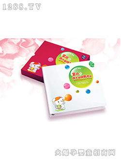 ������yingye����(c��)���o(j��)���(c��)