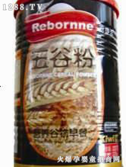 ��ʢ����ȷ�