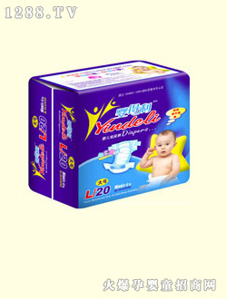 嬰得利紙尿褲20片(大號(hào))