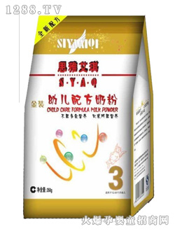 ˼�Ű������b�����̷۴��b