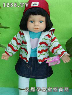 ��֮��18����������BB-0904-B