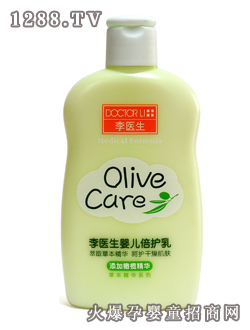 李醫(yī)生200mlyinge倍護(hù)乳