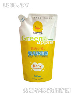 �SɫС���냺��ԡ¶�a���380ml