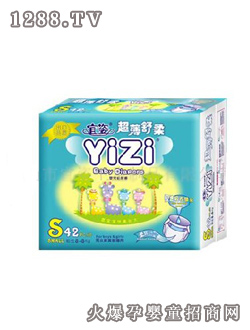 宜姿yinge紙尿褲