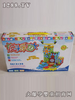 ���·������@늄ӷeľ