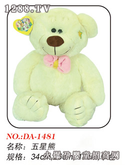 ����ë�q���������