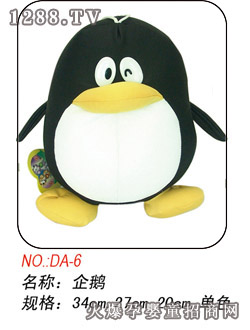 ����ë�q������Z