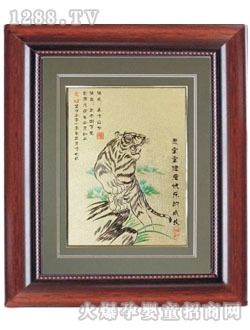 ����̥ؐؐë��H7