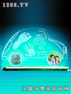 �Ԍ�ؐ����ӡ��܇��ؐ