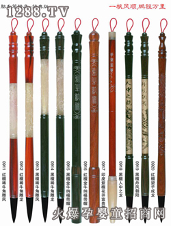 �Ԍ�ؐһ���L(f��ng)��i���f��̥ë�P