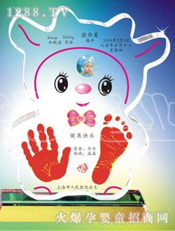 �A��ؐ��ˮ�����_ӡ�A�A�M(m��n)�M(m��n)