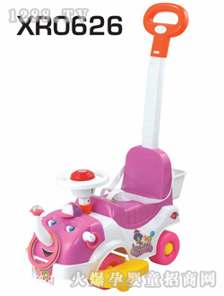 �f(xi��)Ȼ����ͯ܇(ch��)0626