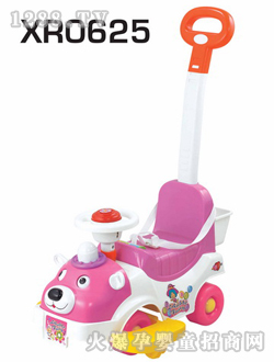 �f(xi��)Ȼ����ͯ܇(ch��)0625