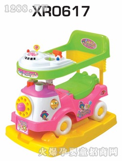 �f(xi��)Ȼ����ͯ܇(ch��)0617