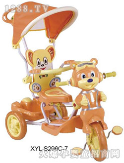 СԴ��XYL-S296C-7