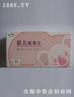 ������yinge����ƬSSL12945